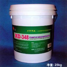 聚氨酯砂浆XD-348 多功能 PVC 地板及地毯粘合剂