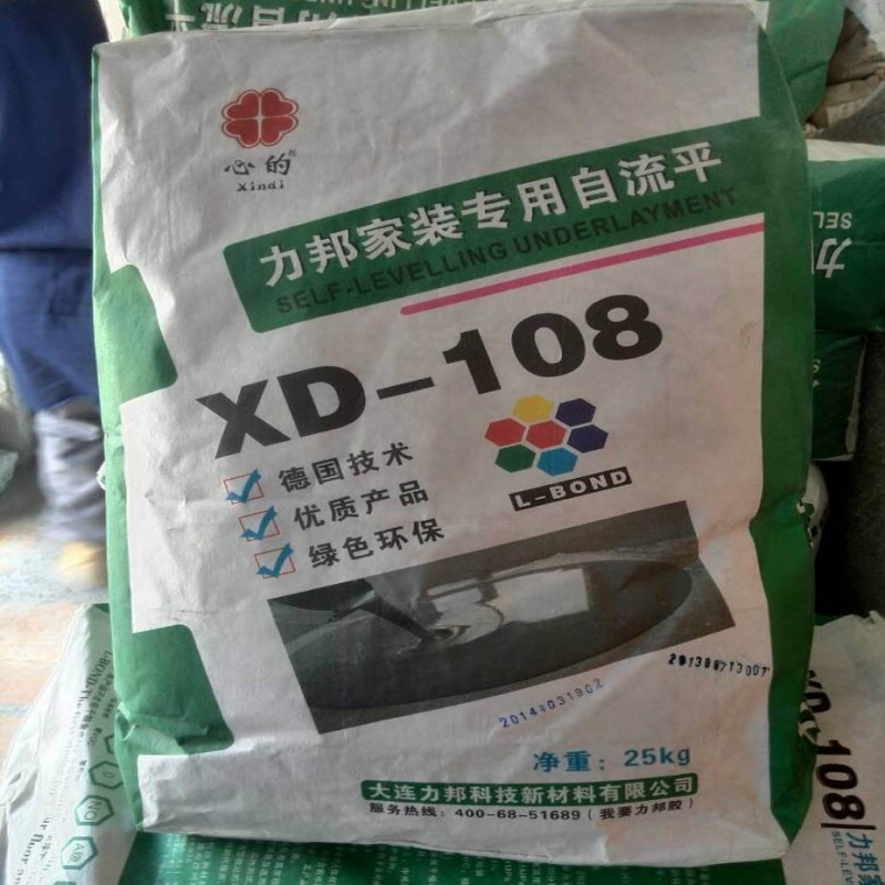 聚氨酯地坪 XD-108 家装专用自流平水泥